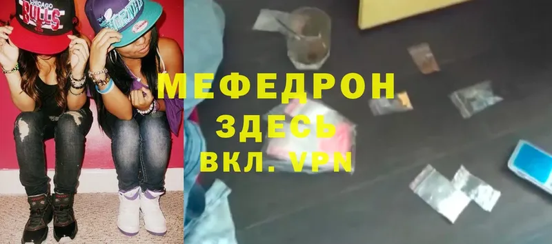 Купить наркотики Каменка Гашиш  МЕТАДОН  А ПВП  Каннабис  Меф  Cocaine 